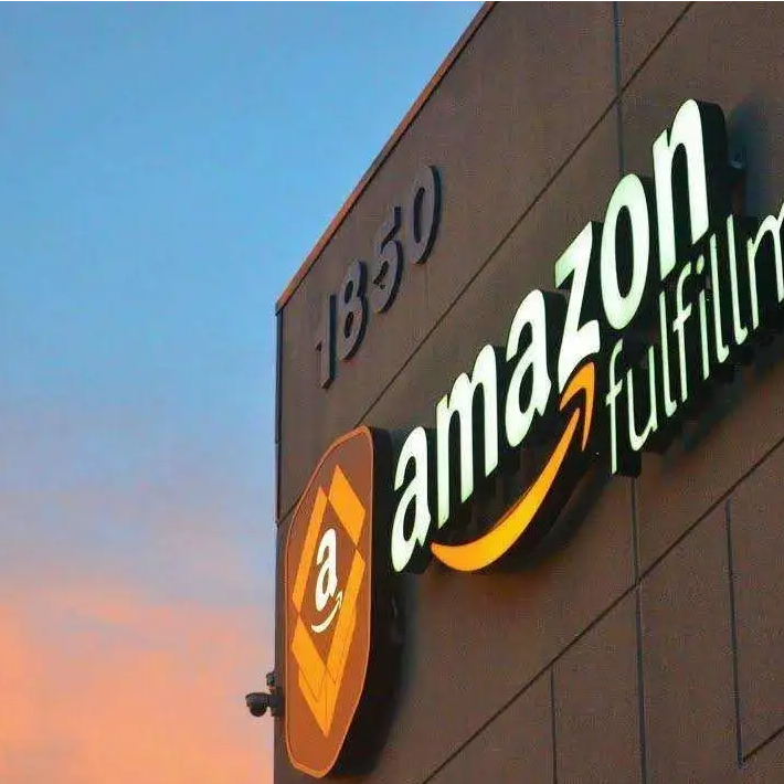 Amazon FBA Logistics to USA